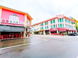 Townshend Road (D8), Retail #560332761